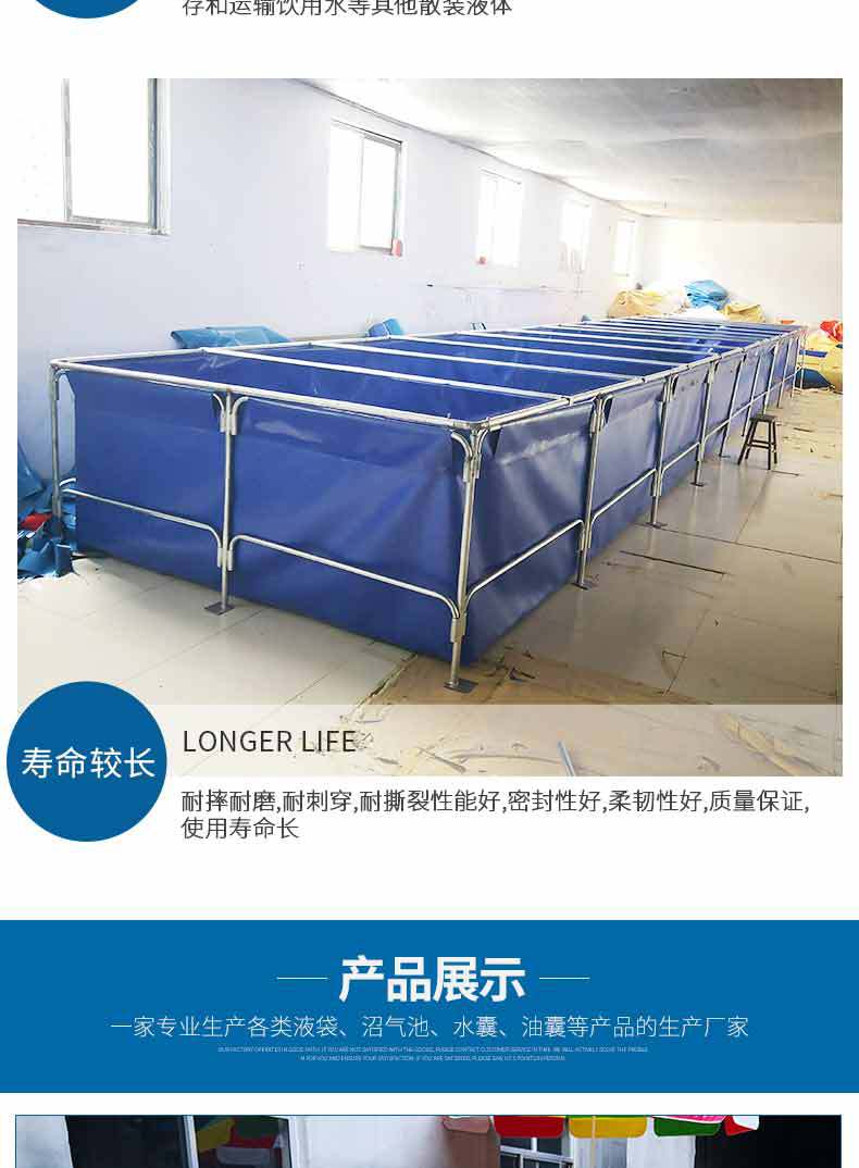 鱼菜共生养殖池_06.jpg