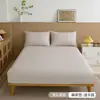 Conjunto moderno minimalista de lençol de cor sólida para cama de solteiro, três peças para comércio exterior, inclui um lençol de solteiro, uma fronha de solteiro e um protetor de colcha