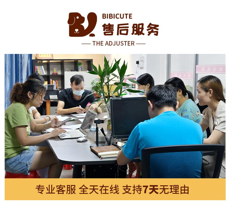 详情19-恢复的_18