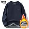 JEEP SPIRIT Invierno Nuevo Suéter Forrado de Polar para Hombre Cuello Redondo Jersey Tejido Corrugado Suéter de Moda Tendencia Ventilador