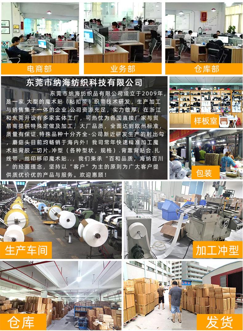 详情页_02.jpg