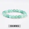 Pulseira de Pedra Olho de Gato Azul Mais Vendida Transfronteiriça, Simples e Versátil, Pulseira Personalizada de Ágata Jade, Atacado de Fábrica