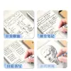 Papel de Borrador Particionado, Cuaderno de Borradores en Blanco para Estudiantes de Primaria, Engrosado para Estudiantes de Secundaria y Preparatoria, y para Uso en Exámenes, Papel para Cálculos Matemáticos