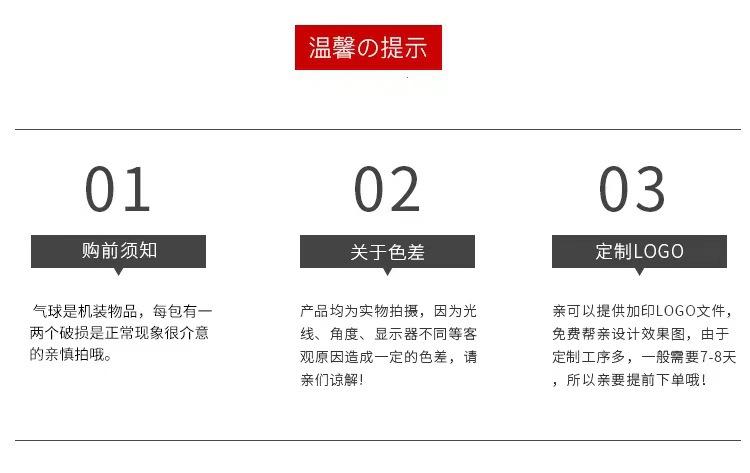微信图片_202302151101341