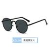 Gafas de Sol Redondas de Metal Retro Punk Europeo y Americano de Gama Alta para Hombres y Mujeres, Modernas, Hip-Hop, Disco, para Sombra