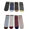 Calcetines Vintage Nuevos para Mujer Otoño/Invierno 2026, Algodón Puro, Rayas de Bloques de Color, Calcetines Versátiles de Media Pantorrilla, Tendencia Ins Estilo Coreano Calcetines Holgados