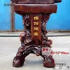 Adornos de Regalo para Ceremonia de Apertura, Base Universal de Pie, Trípode de Bronce, Estatua de Buda, Buey, Caballo, Barco, Mesa de Ofrendas de Guan Gong, Base de Soporte de Exhibición, Mai Taibao
