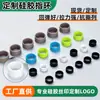 Anéis de dedo de silicone processados de fábrica para esportes, podem ser impressos com LOGOTIPO, alta elasticidade, fecho antiderrapante, anel de silicone, vedação O-ring