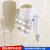 Estante de Aluminio Espacial para Secador de Pelo Portacepillos de Dientes Estante de Almacenamiento para Baño Inodoro con Ganchos Estante Secador de Pelo Sólido