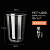 [Borracho] Cóctel Whisky Desechable Transparente Plástico Copa de Vino Brandy Fiesta Cena Copa de Vino