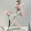 Flores Artificiales Frescas Estilo Coreano Orquídea Hada de 3 Puntas Exhibición de Ventana Decoración de Centro Comercial Flores Hechas a Mano Materiales para Arreglos Florales de Bodas