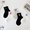 Calcetines infantiles Yishuangshuang, nueva versión coreana de otoño e invierno, número 23 calcetines de caña media, algodón peinado, calcetines para estudiantes de niño, calcetines sin costuras