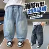 Calças Cargo Jeans de Primavera para Meninos 2026 Outono Novas Calças Casuais da Moda para Bebês e Crianças Pequenas
