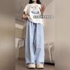 Pantalones de Cuadros Azules con Puntos de Dopamina Yamamoto para Niñas Verano Nuevo Estilo de Cintura Alta Rectos Casuales Perezosos de Pierna Ancha