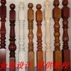 Columnas para Pasamanos de Escaleras de Madera Maciza, Columnas Generales Pintadas, Barandales para Ventanas de Mirador de Balcón, Barandilla para Escaleras de Dúplex