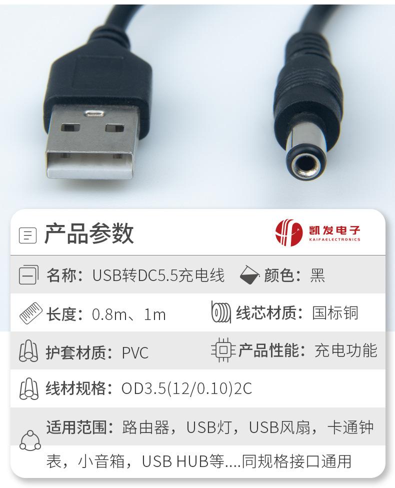 (56)详情页_02.jpg