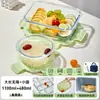 Pote de Almoço de Vidro, Aquecimento no Micro-ondas, Pote de Almoço Especial para o Trabalho, Pote de Almoço Selado Compartimentado para Alimentos, Tigela de Sopa