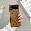 Adequado para Capa de Celular Samsung Zflip7, Capa Protetora para Tela Dobrável Zflip3, Capa de Couro Anti-Queda Zflip5 para Casal 6