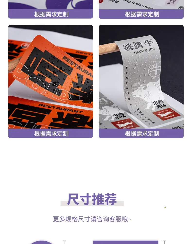 详情图片_07.jpg