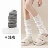 Calcetines cálidos, gruesos, de punto y multicapa para mujer de otoño e invierno, estilo JK Lolita japonés, calcetines altos color café, calentadores de piernas para mujer