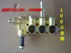 Accesorios para lavadora de alta presión tipo QL280 QL380 bomba de lavado de autos accesorios de bomba de lavado de autos bloque de cobre bomba de cobre cabezal de bomba de cobre