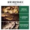 Zhen Shame Rey Jengibre Viejo Esencia Nutritiva 30ml Cuidado del Cabello Aceite Esencial Rey Jengibre Aceite Esencial para el Cabello Reparación sin Enjuague Raíz del Cabello