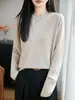 Suéter de punto de una pieza para mujer de principios de otoño, cuello redondo, sin costuras, suave y cómodo, agradable para la piel, adelgazante y de color liso