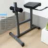 Cadeira Romana para Uso Doméstico, Máquina de Alongamento Caprino, Banco Multifuncional Dobrável e Ajustável para Musculação de Pernas e Costas