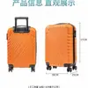 Maleta de sarga de moda transfronteriza con ruedas universales y cerradura de combinación, maleta de mano de gran capacidad para viajes para hombres, mujeres y estudiantes