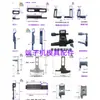 Máquina Terminal Base de Corte Garra de Alimentação Peça de Retração Acessórios do Molde OTP Lâmina Base de Corte OTP (4 pedaços)