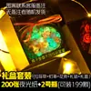 Estrelas Dobradas Feitas à Mão, Tiras Fluorescentes de Origami de Estrela Luminosas DIY, Escrevíveis, Garrafa de Vidro para Desejos de Presente, Metal