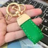 Llavero Colgante Casual de Piel de Cordero Francesa, Exquisito Llavero Anillo para Hombre y Mujer, Colgante Corto y Lindo para Bolso