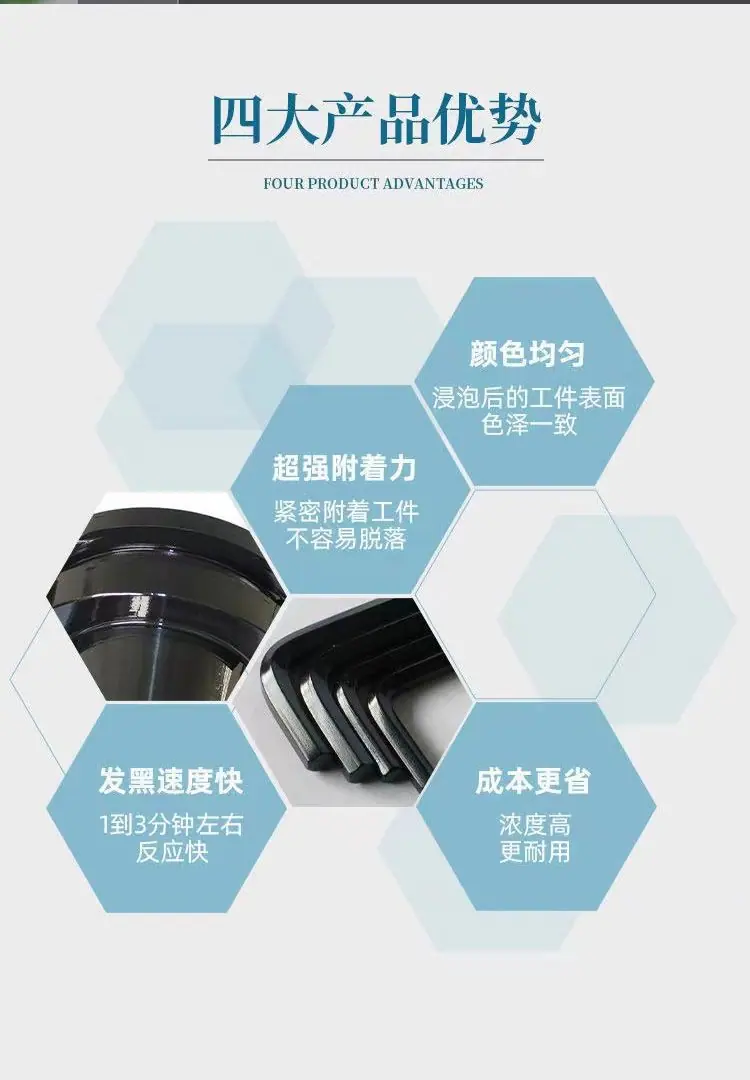微信图片_20230107090038.jpg