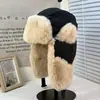 Lei Feng Chapéu Feminino Inverno Engrossado Forrado de Lã Quente Algodão Chapéu Ciclismo À Prova de Vento Proteção Auricular Neve Chapéu Nordeste Frio Chapéu para Homens