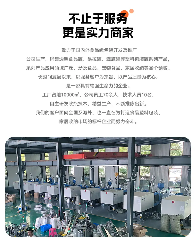 未标题-1_03.jpg
