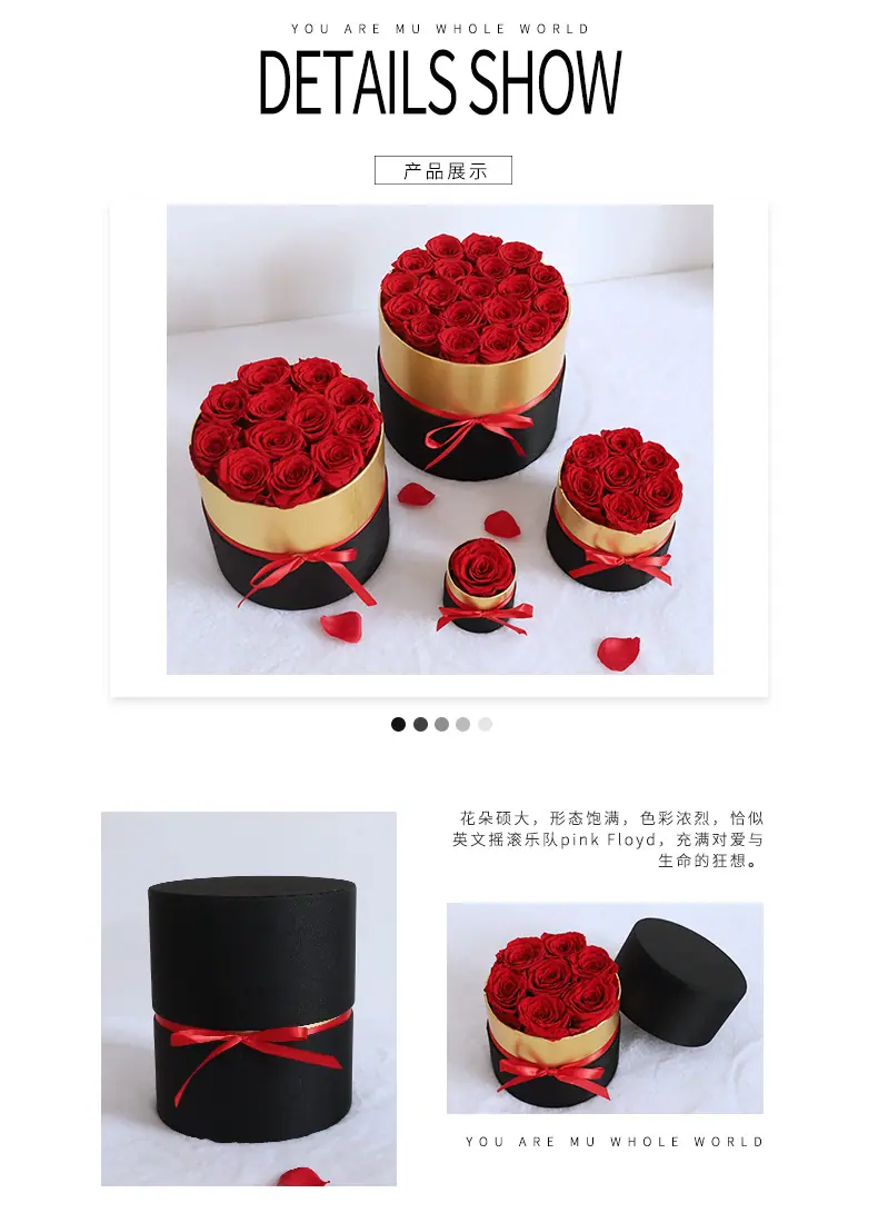 圆桶永生花_04.jpg