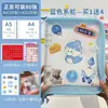 Carpeta de Almacenamiento para Chequeos de Maternidad con Diseño de Cremallera de Alta Estética, Cuaderno de Chequeos de Maternidad, Carpeta de Documentos de Informes de Ultrasonido, Bolso de Mano