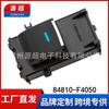 Adecuado para Toyota Rav4 Rongfang Interruptor de Elevalunas 84810-F4050 84810F4060 Botón C-Hr
