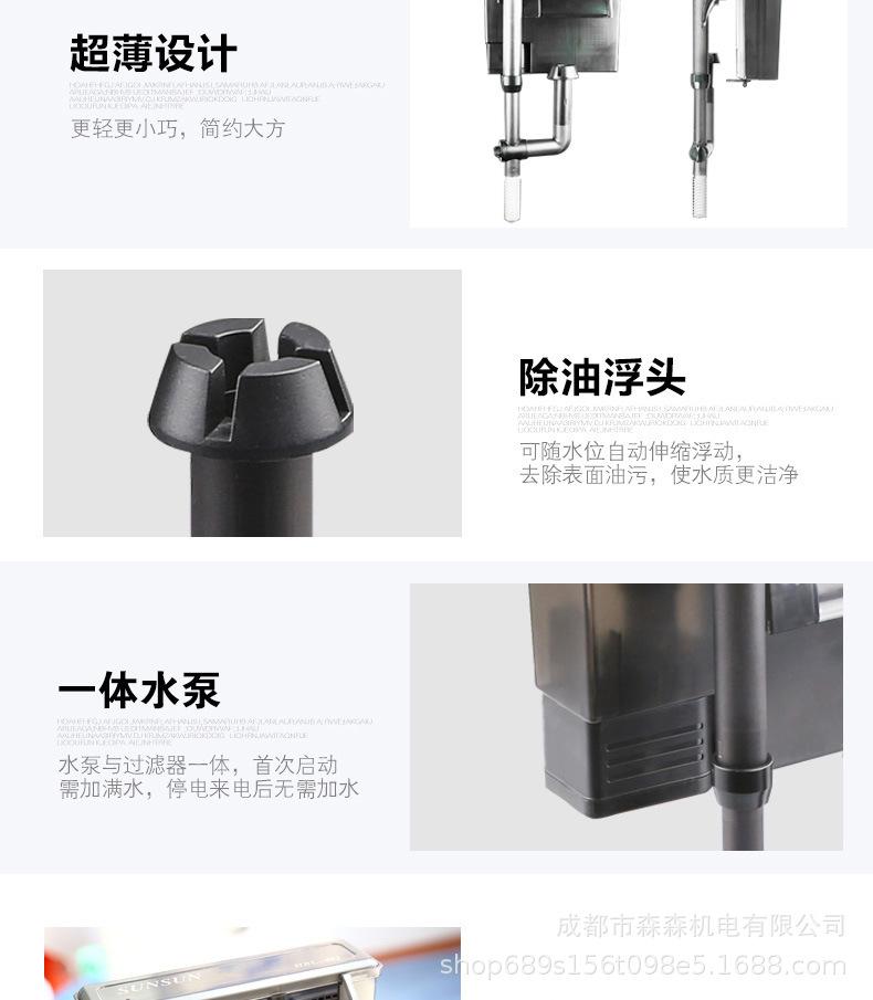 详情图_9.jpg