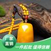 Dropshipping Transmisión en Vivo Ámbar Grasa de Pollo Amarillo Piedra Cera de Abejas Vieja Colgante Gota de Agua Collar de Ámbar Sangre para Hombre y Mujer Marca Wushi