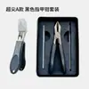 Cortauñas Oblicuos Ultraafilados, Cortauñas Antisalpicaduras, Ranura Especial para Uñas Puntiaguda Herramientas de Manicura, Set de Tijeras de Manicura Gruesas y Duras