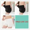 Shorts de Seguridad Antiexposición de Verano para Mujer, Leggings Finos de Encaje de Seda Helada de Tres Puntos para Usar Debajo de la Ropa, Estilo Boxer para Estudiantes