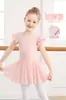 Figurino de dança menina roupas de prática saia de dança manga curta saia de dança de verão saia de chiffon barra figurino de balé infantil
