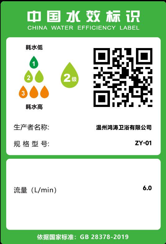 8cb6f4ea65de5f3cebf204bc43ed65