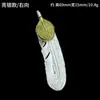 Venta al por mayor de fábrica Colgante de Pluma Takahashi Goro de Plata de Ley S925 Estilo Indio Retro Tendencia Versátil Collar para Hombres y Mujeres