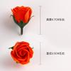Cabeças de Flores de Sabão, Flores de Sabão, Cabeças de Flores Polegar, Pequenos Buquês de Dia dos Namorados, Materiais DIY, Mini Rosas Pequenas Atacado