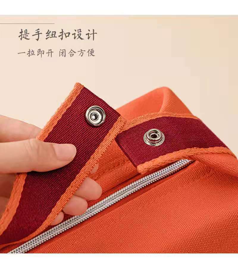 微信图片_20210914001308