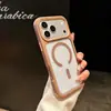 Tira de Borda Magnética Antiderrapante Três em Um Legal Adequada para Capa de Celular iPhone 18 Promax, Capa Anti-Queda Apple 17 13