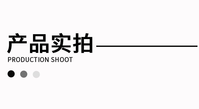烤肉夹_12.jpg