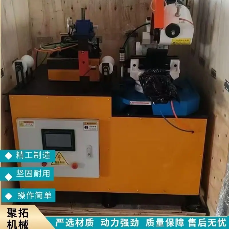全自动钢管滚切机切管机  聚拓 (2).jpg